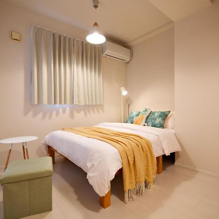 レガリアヒルズ Apartman Tokió Kültér fotó