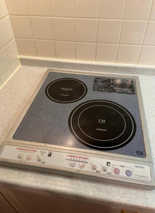 レガリアヒルズ Apartman Tokió Kültér fotó