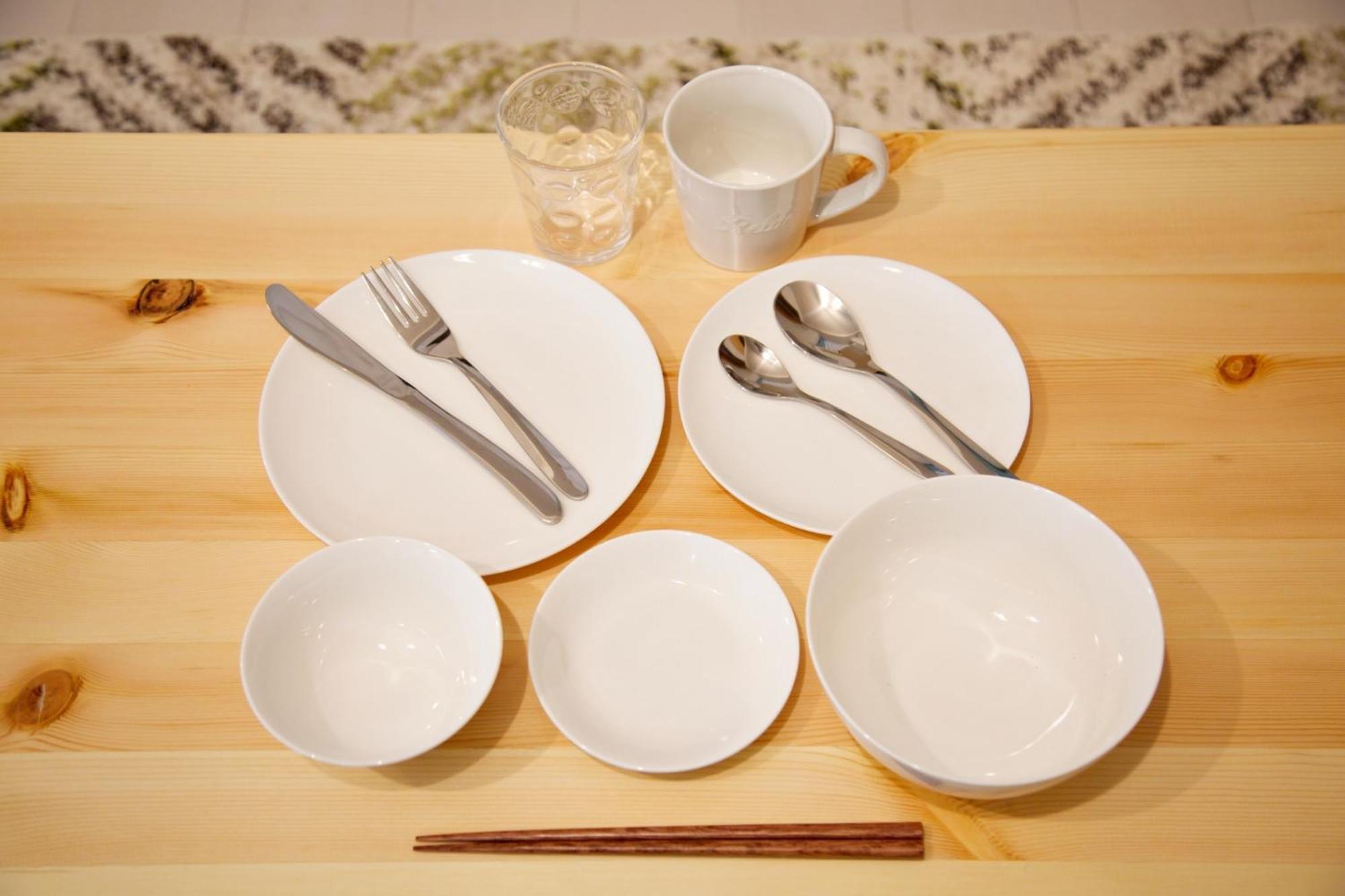 レガリアヒルズ Apartman Tokió Kültér fotó