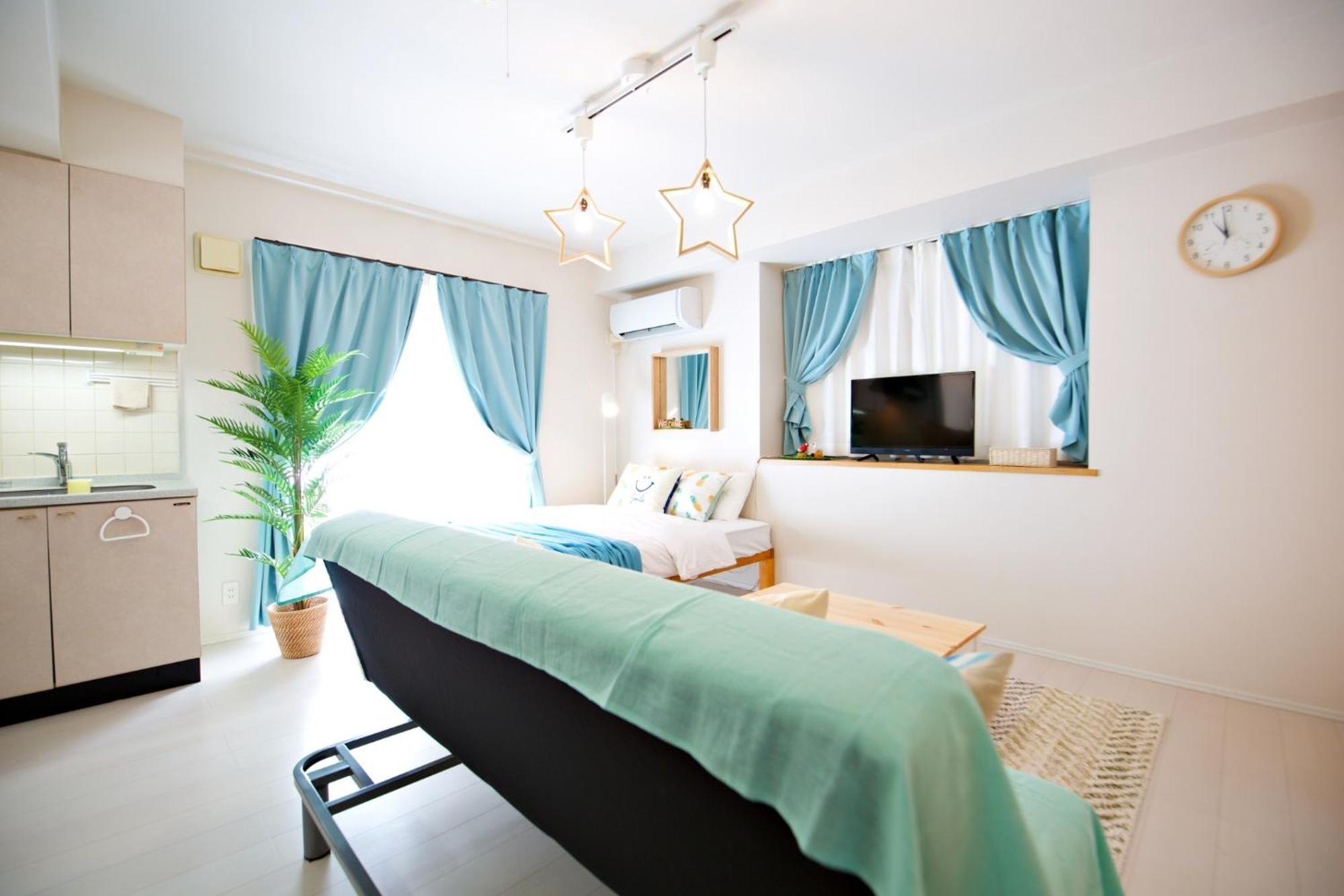 レガリアヒルズ Apartman Tokió Kültér fotó