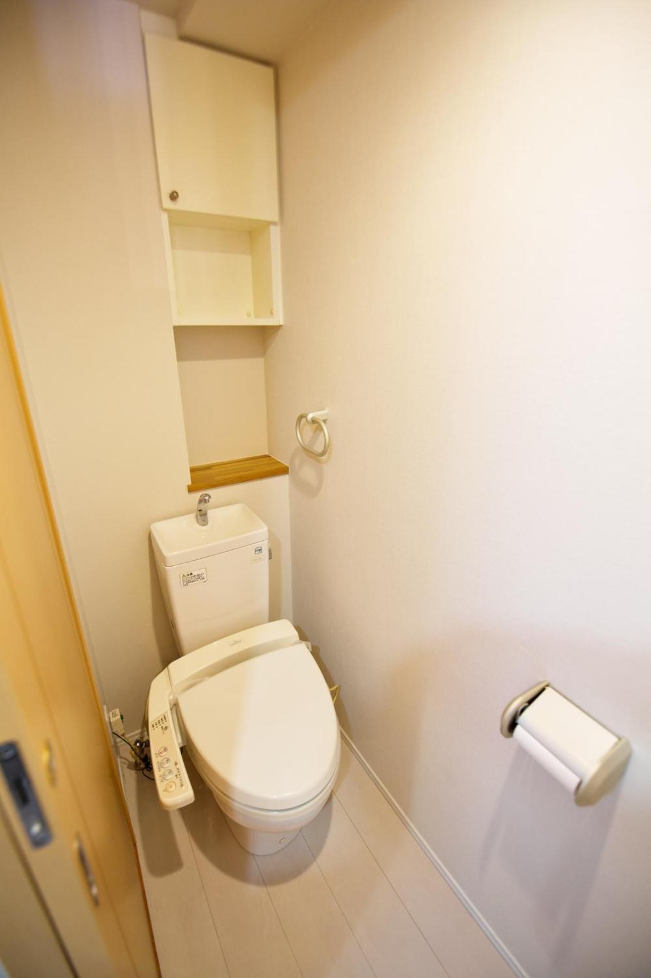 レガリアヒルズ Apartman Tokió Kültér fotó