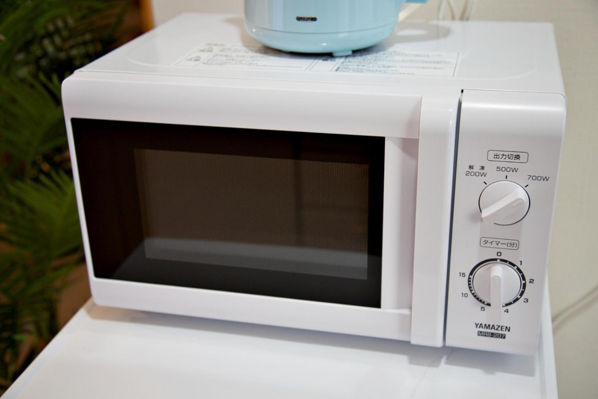 レガリアヒルズ Apartman Tokió Kültér fotó