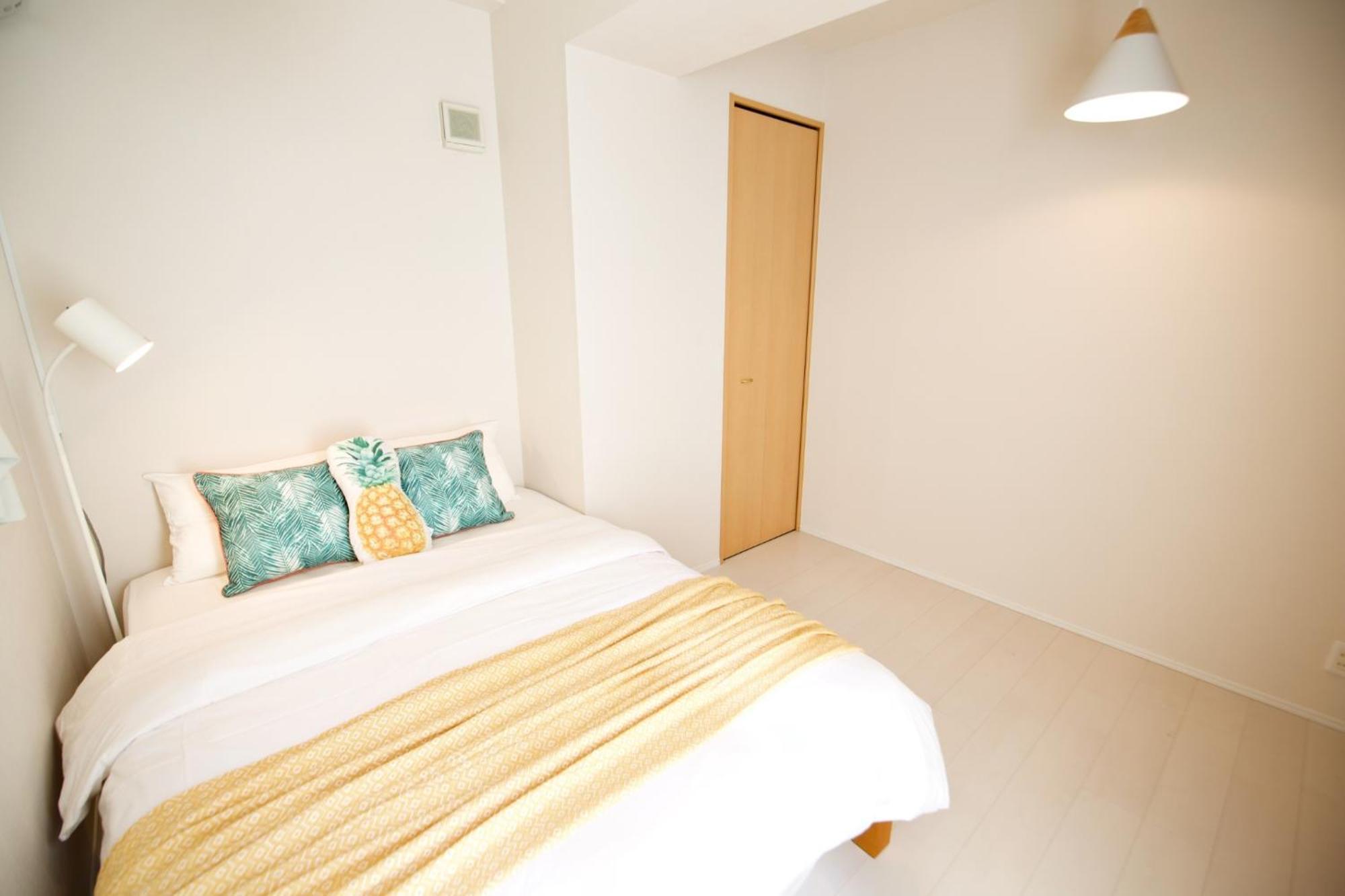 レガリアヒルズ Apartman Tokió Kültér fotó