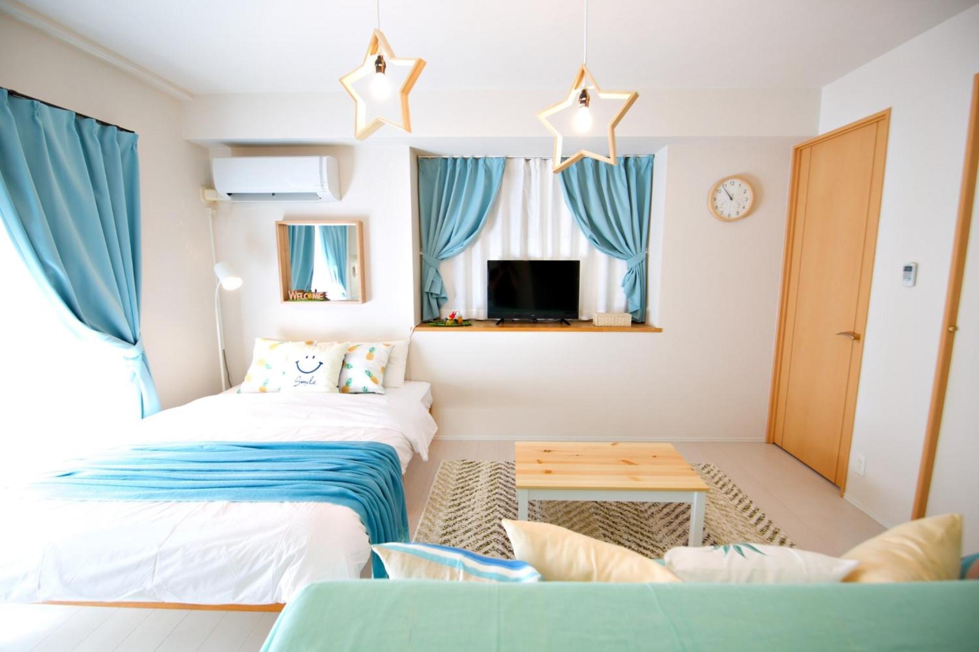 レガリアヒルズ Apartman Tokió Kültér fotó