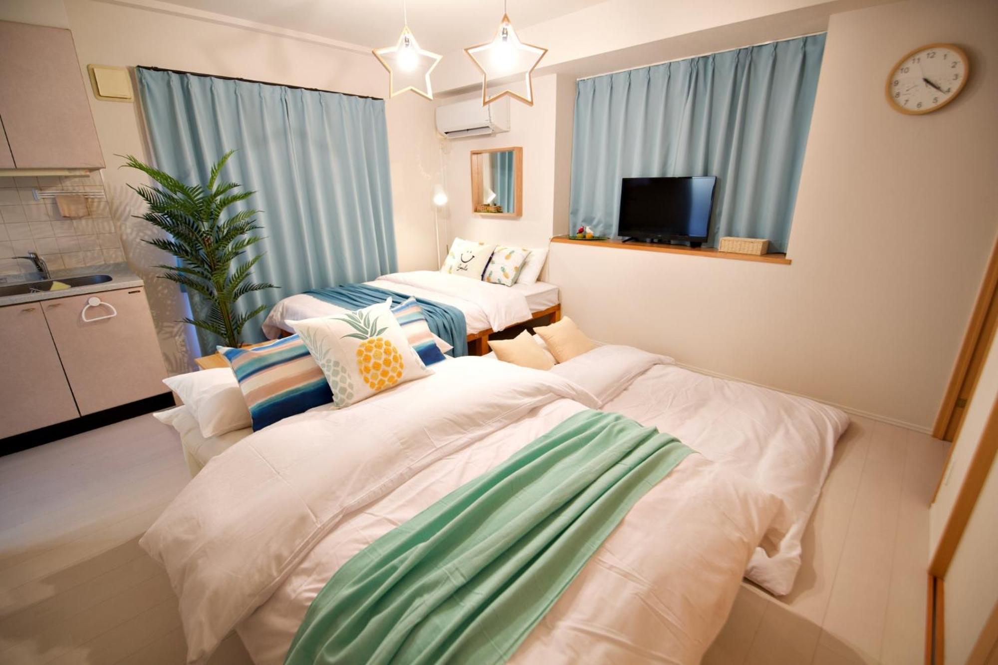 レガリアヒルズ Apartman Tokió Kültér fotó