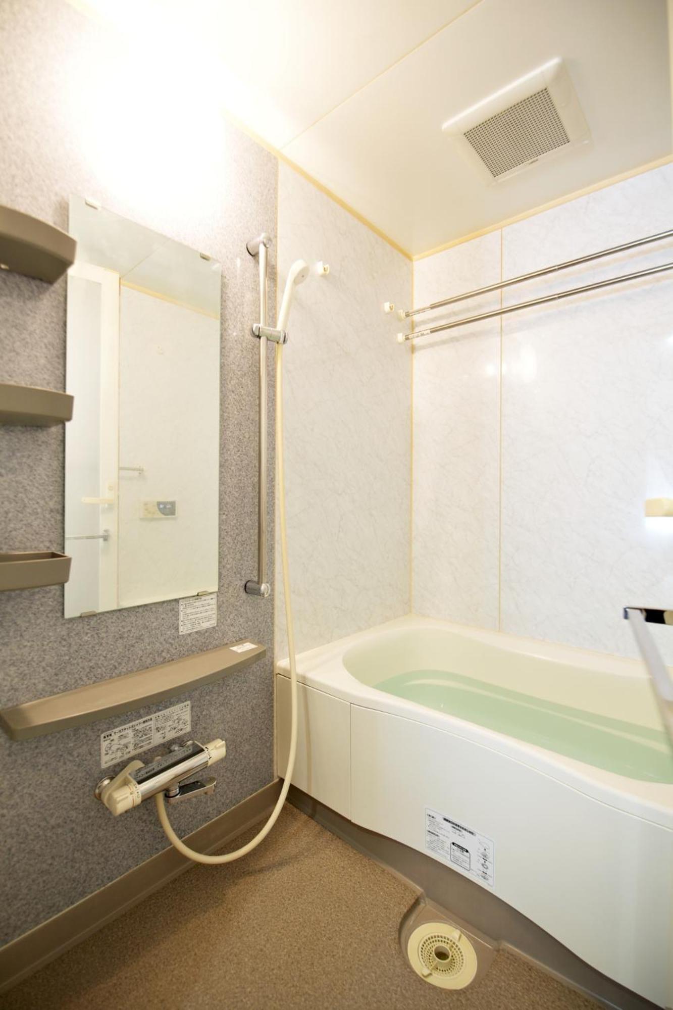 レガリアヒルズ Apartman Tokió Kültér fotó