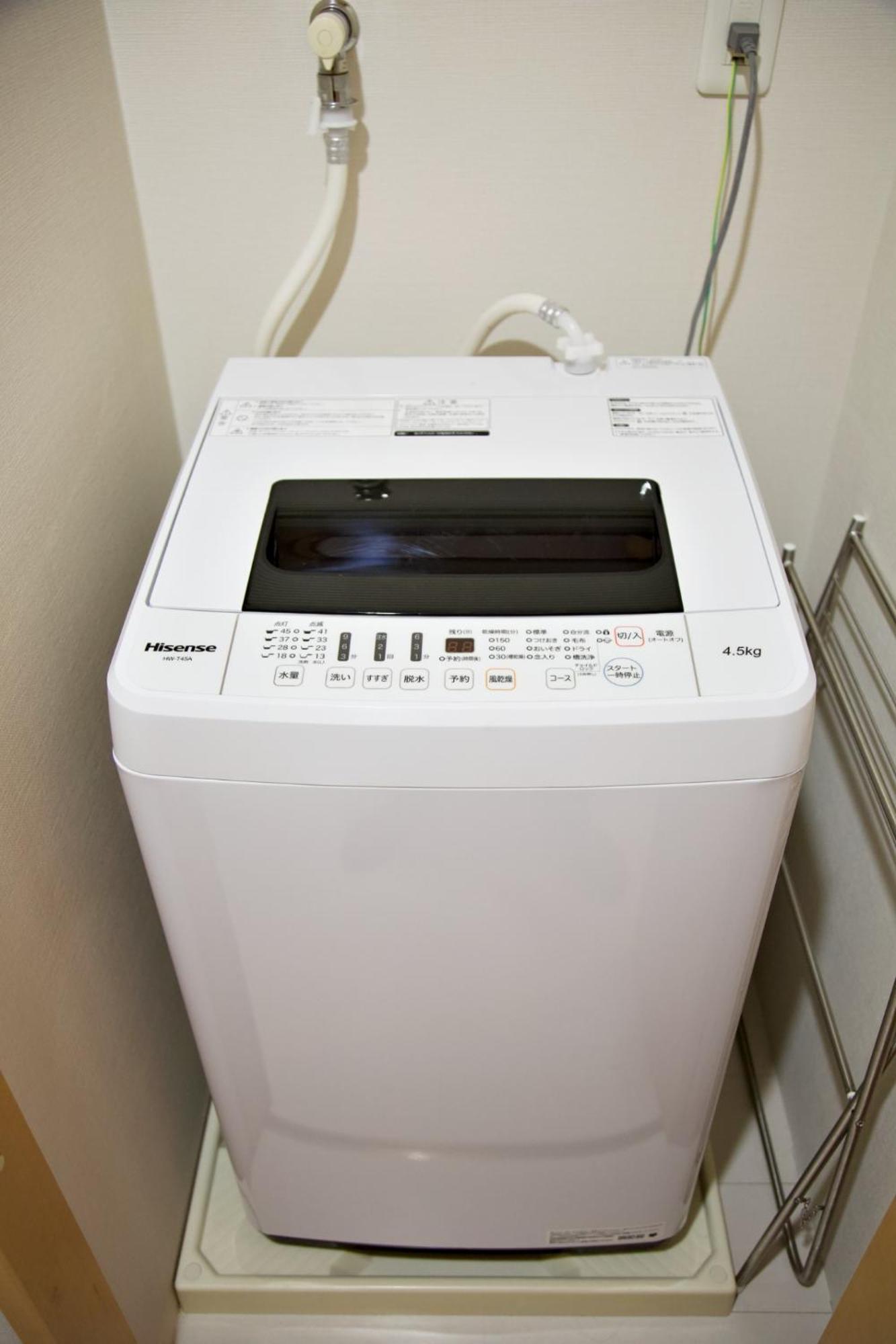レガリアヒルズ Apartman Tokió Kültér fotó